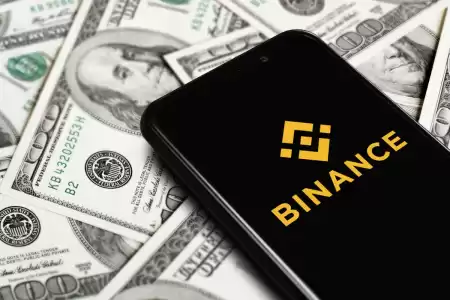 Nova suradnja za Binance mjenjačnicu