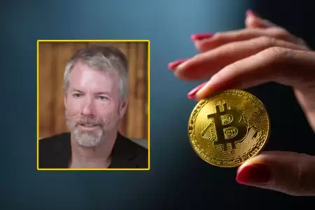 Michael Saylor od danas kontrolira 1% Bitcoina