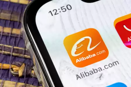 Alibaba ima novo veliko partnerstvo i ovo je dobro za kriptovalute