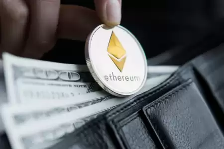 Ethereum (ETH) je ipak roba?