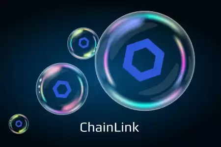 Chainlink među popularnijima proteklih tjedana