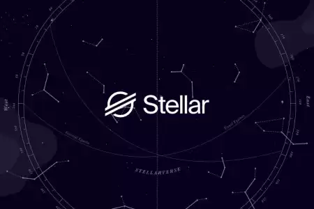 Jako dobre vijesti za Stellar (XLM)